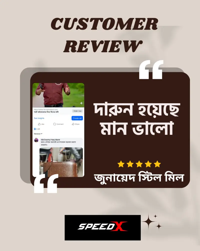 beige-and-brown-elegant-testimonial-instagram-post